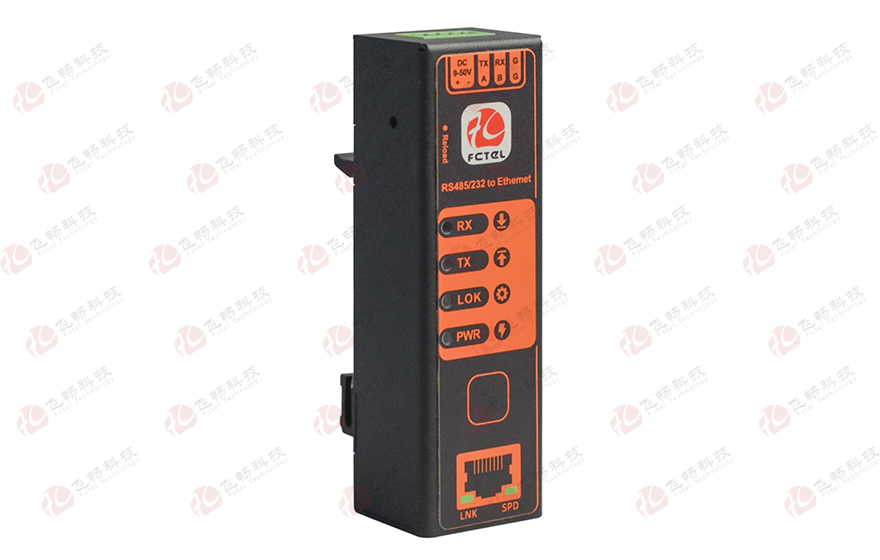 飛暢科技-口紅型工業(yè)軌式1路RS485或RS232 串口服務器